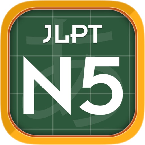 Japanese JLPT N5 icon