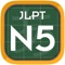 *** JLPT N5 APPLICATION***