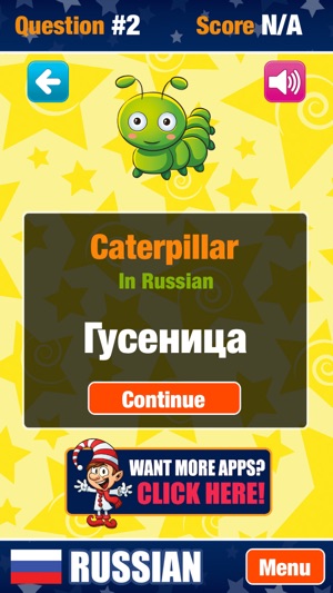 Russian Language Study(圖4)-速報App