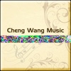 Cheng Wang Music School Pte Ltd