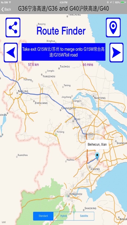 Xian Offlinemaps with RouteFinder screenshot-4