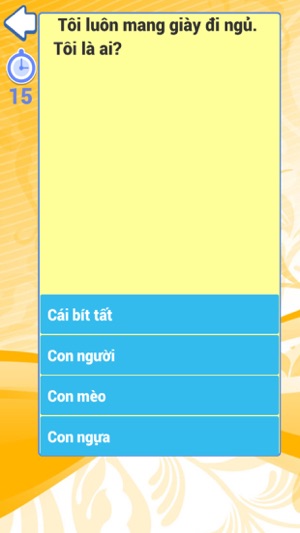 Do Meo(圖4)-速報App