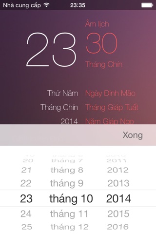 Âm Lịch - Lunar Calendar screenshot 3