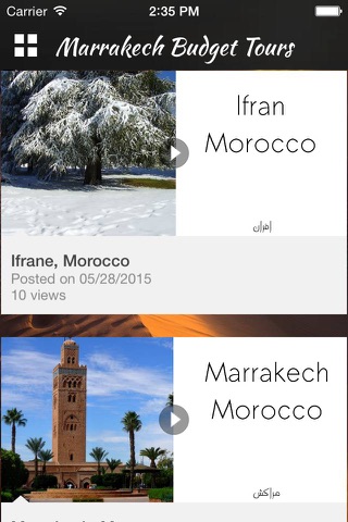 Marrakech Budget Tours screenshot 4