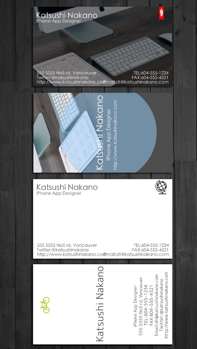 BusinessCardDesigner ... screenshot1