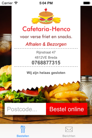 Cafetaria Henco screenshot 2