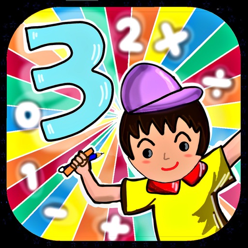 Math exercises Primary 3 Mathematics, Standard 3 Grades 3 Primary 3, KSSR iOS App