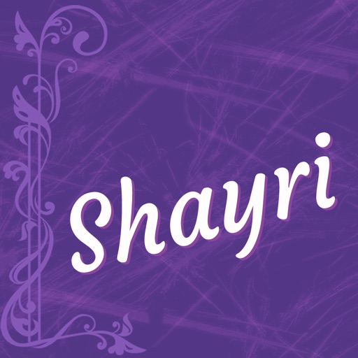 Shayri Pro icon