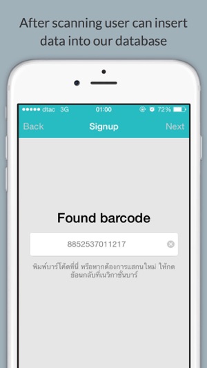 Gathering - Barcode scanner for nutrition facts(圖3)-速報App