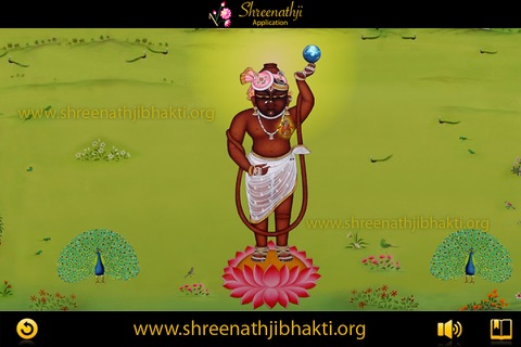 ShreeNathji Darshan screenshot 3