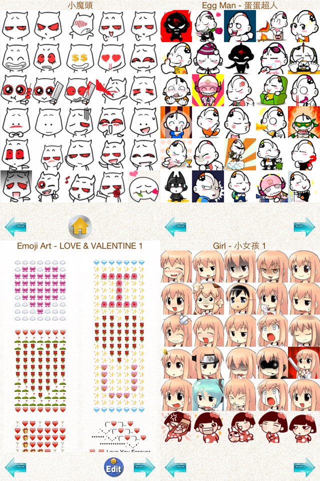Stickers Pro 1 with Emoji Art for Messages screenshot 4