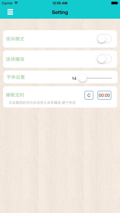 做人准则-李嘉诚
