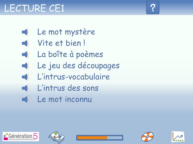 Lecture CE1(圖1)-速報App