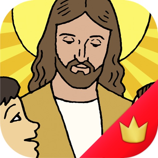 Children's Bible Daily Prayer PREMIUM for your Family and School icon