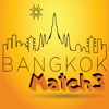 Bangkok (กรุงเทพมหานคร) Match3