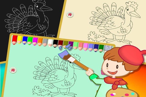 ABC Colouring Book 12 - Painting the animals (2nd) screenshot 4