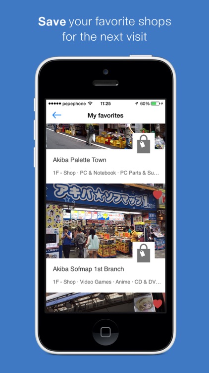 Akihabara Explorer screenshot-4