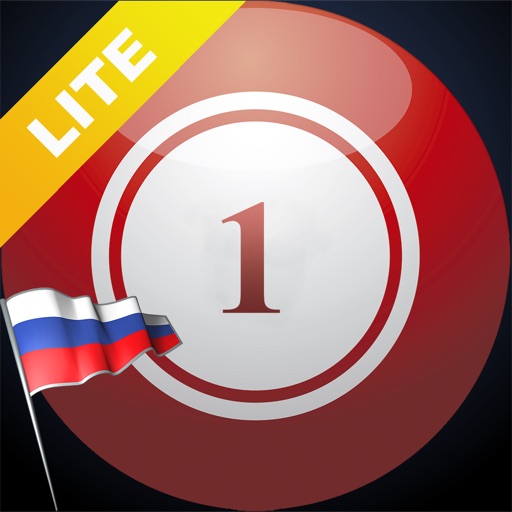 Bingoplus Россия Lite icon