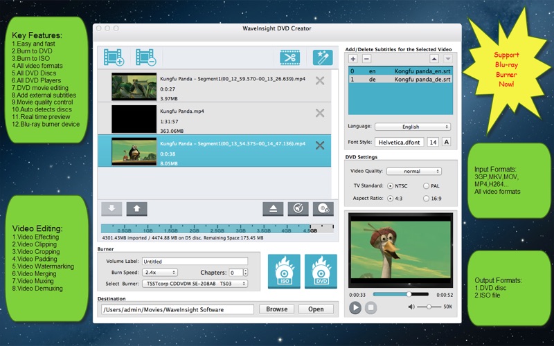 WaveInsight DVD Creator thumbnail 1