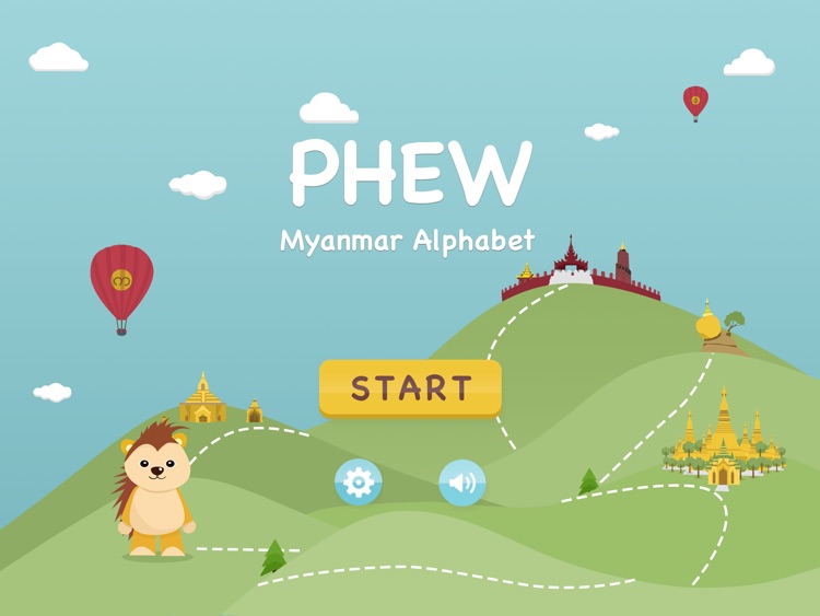 Phew - Myanmar Workbook