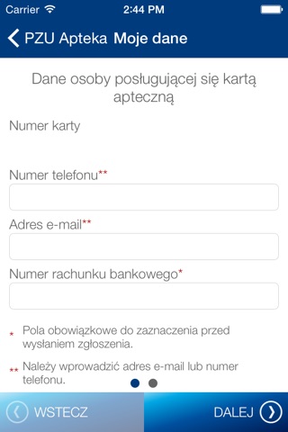 PZU Apteka screenshot 3