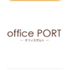 office PORT