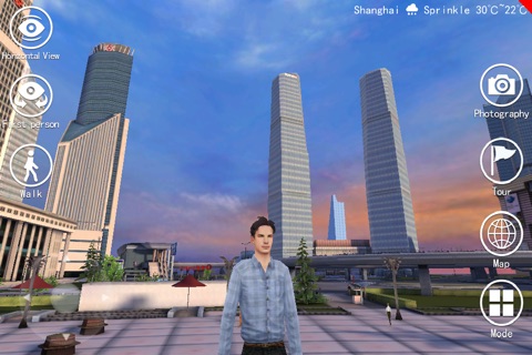 3D Shanghai Ⅲ screenshot 4