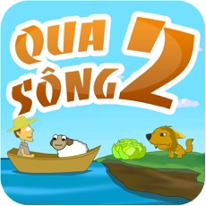 Activities of Qua Song IQ 2