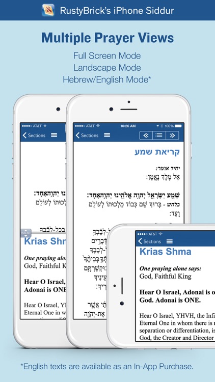 Siddur סדור Zmanim Luach Minyanim סידור לוח זמנים