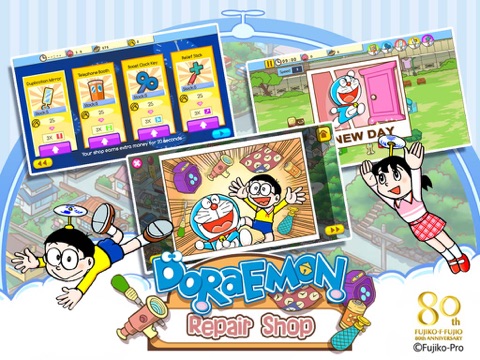 Doraemon Repair Shopのおすすめ画像5