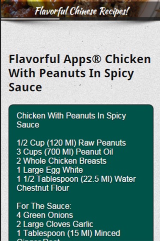Chinese Recipes from Flavorful Apps® screenshot 3