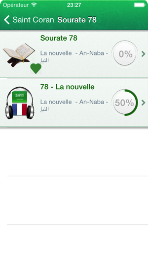 Coran en Français, en Arabe et en Phonétique + Juz Amma en A(圖2)-速報App
