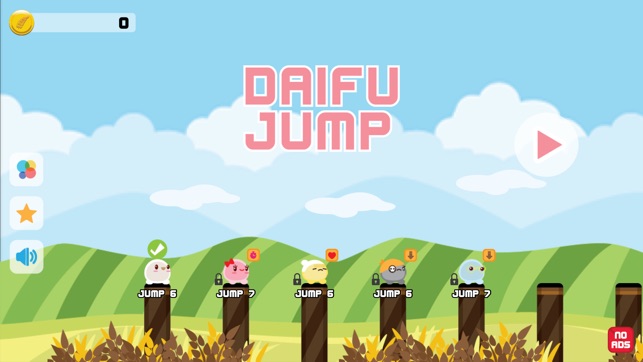 Daifu Jump(圖1)-速報App