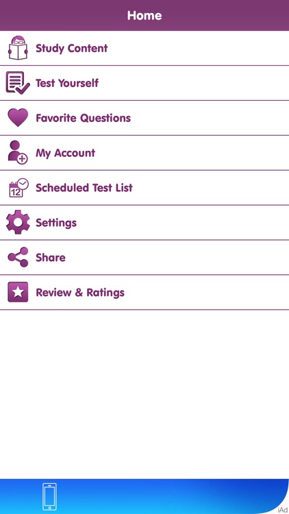 Exam Guide : GK Quiz