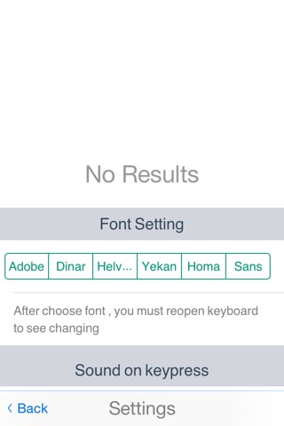 PashtoKey - Pashto Keyboard screenshot 3