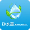 净水器-行业平台