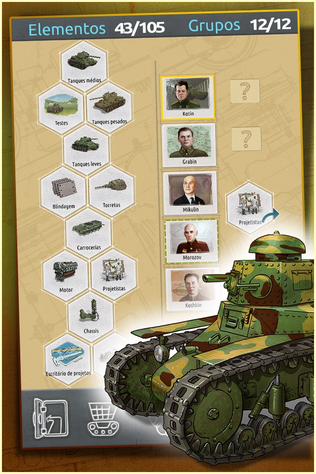Doodle Tanks™ Gears screenshot 2