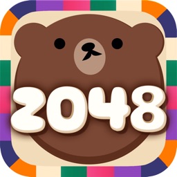 2048 BEAR  - Cute & addictive Free puzzle game