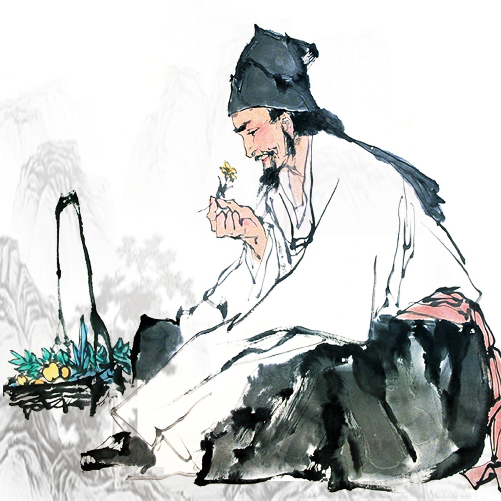 Get 中药大全 - 中药查询必备 for iOS, iPhone, iPad Aso Report