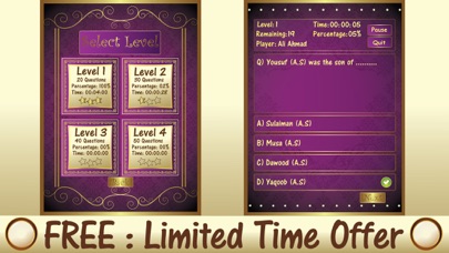 How to cancel & delete Muslim Kids Islamic Quiz : Vol 4 from iphone & ipad 1