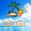 Island Travel Koh Tao