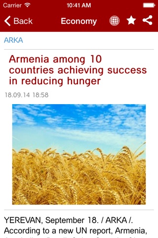 Armenian news /English Edition screenshot 2