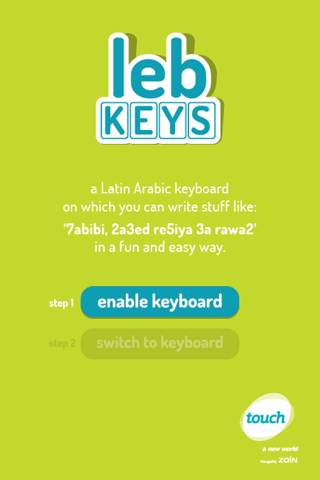 touch Leb Keys screenshot 2