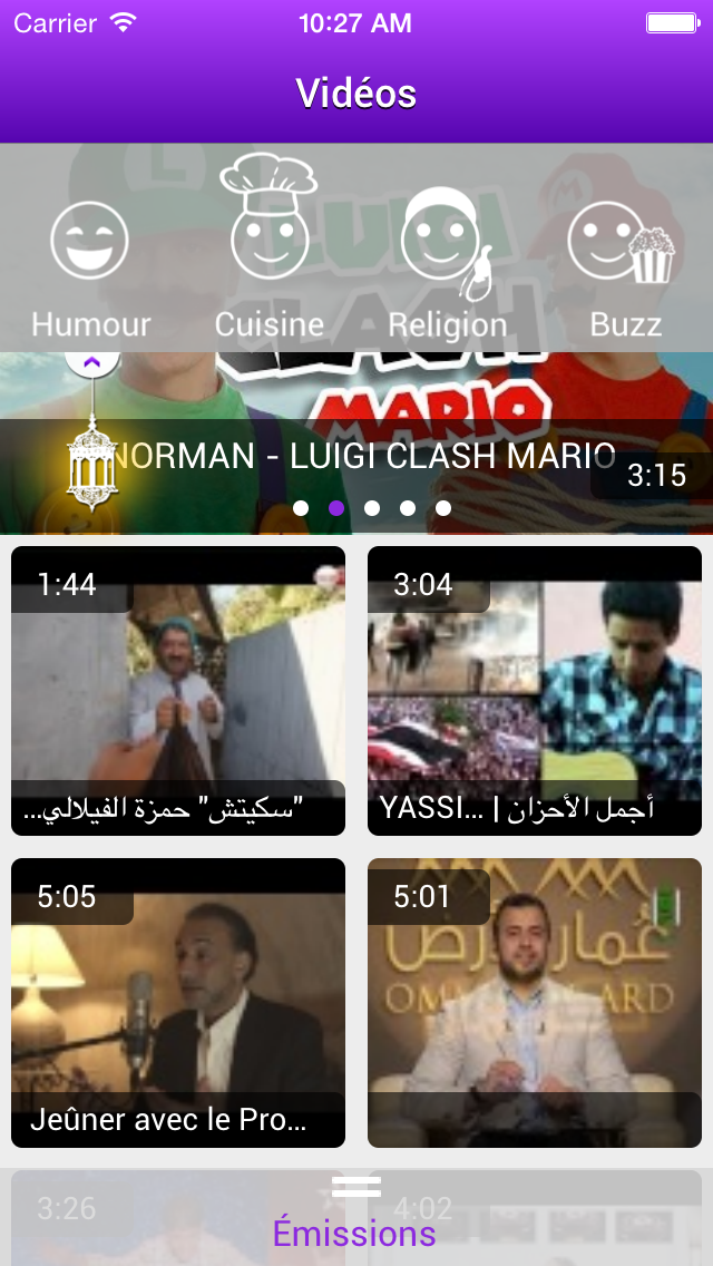 How to cancel & delete Ramadan Tv from iphone & ipad 3