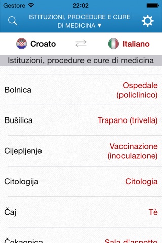 Dizionario medico per i viaggiatori italiano-croato screenshot 2