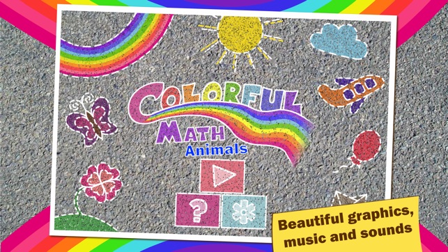 Colorful math Free «動物» - 趣味數學著色遊戲，為孩子們的訓練乘法表，精神加法，減法和除法的技能！(圖5)-速報App