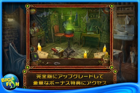 Witches' Legacy: The Charleston Curse - A Hidden Object Game with Hidden Objects screenshot 4