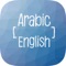 Translate from English to Arabic and Arabic to English