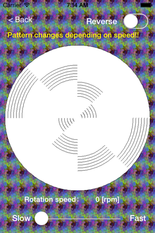 Spinning Disk Illusion screenshot 2