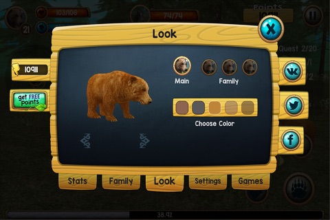 Wild Bear Simulator 3D screenshot 4